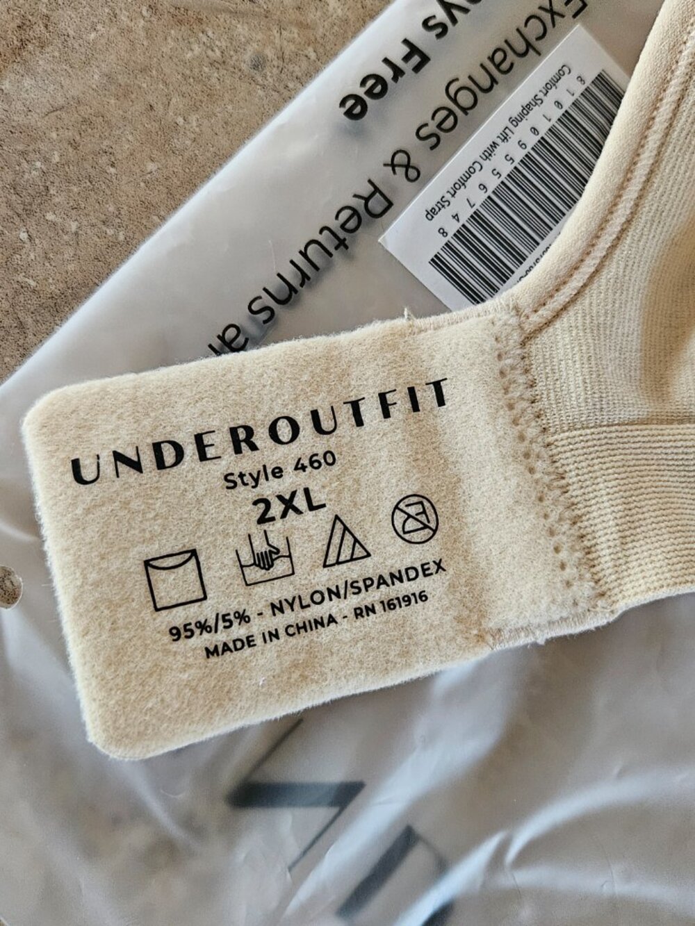Underoutfit Perfect Neckline Bra 2XL Sand Beige Wireless Comfort Bra NWT - Picture 4 of 5